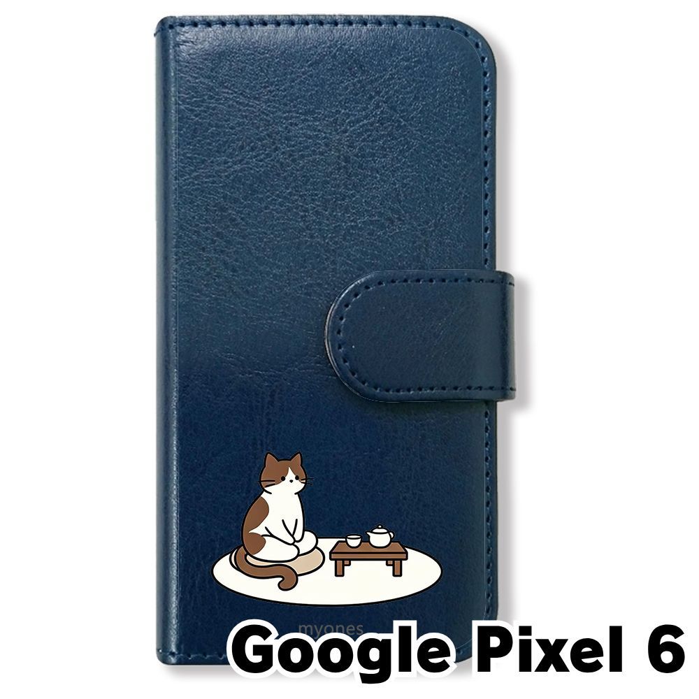 新品未使用】 Google Pixel 6 手帳型スマホ ケース (色：ネイビー×お茶