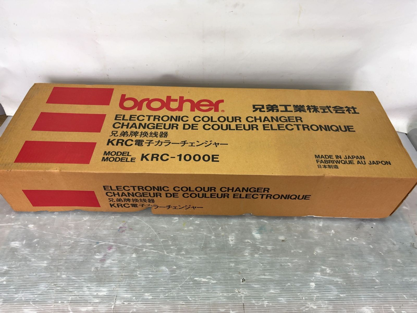 ブラザー　KRC-1000E　b237