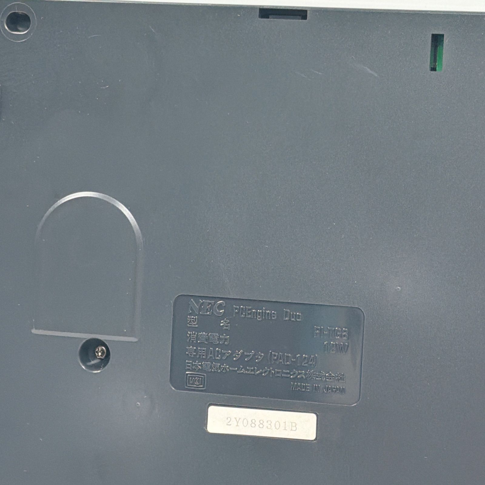 ジャンク品 PC エンジン デュオ PC Engine DUO PI-TG8 動作未確認 pc