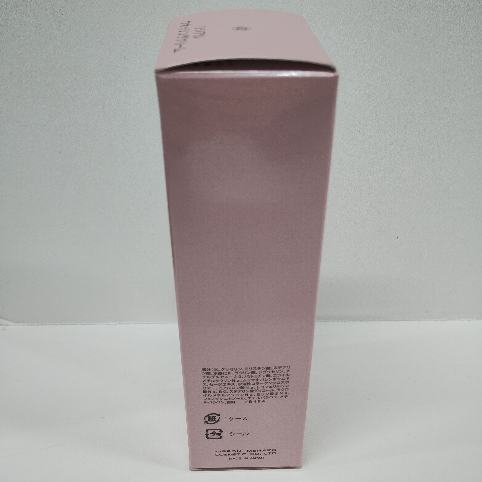 E1278 MENARD メナード リシアル ウオッシングクリームA 130g - メルカリ
