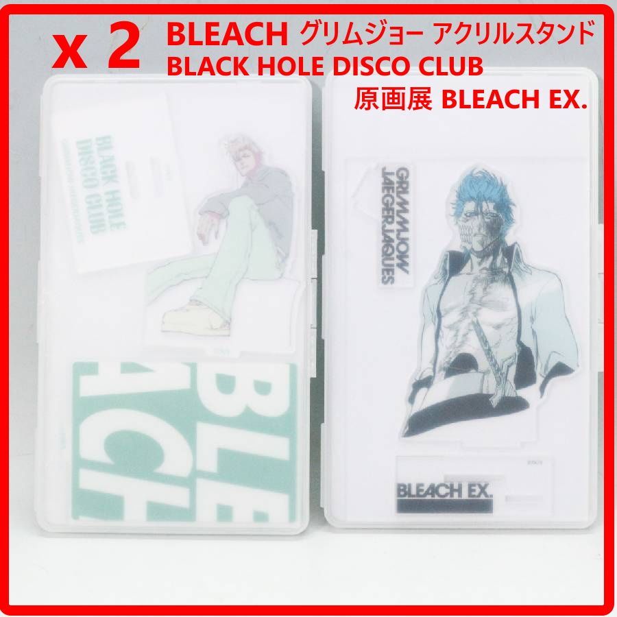 2種セット】BLEACH ブリーチ グリムジョー アクリルスタンド 原画展