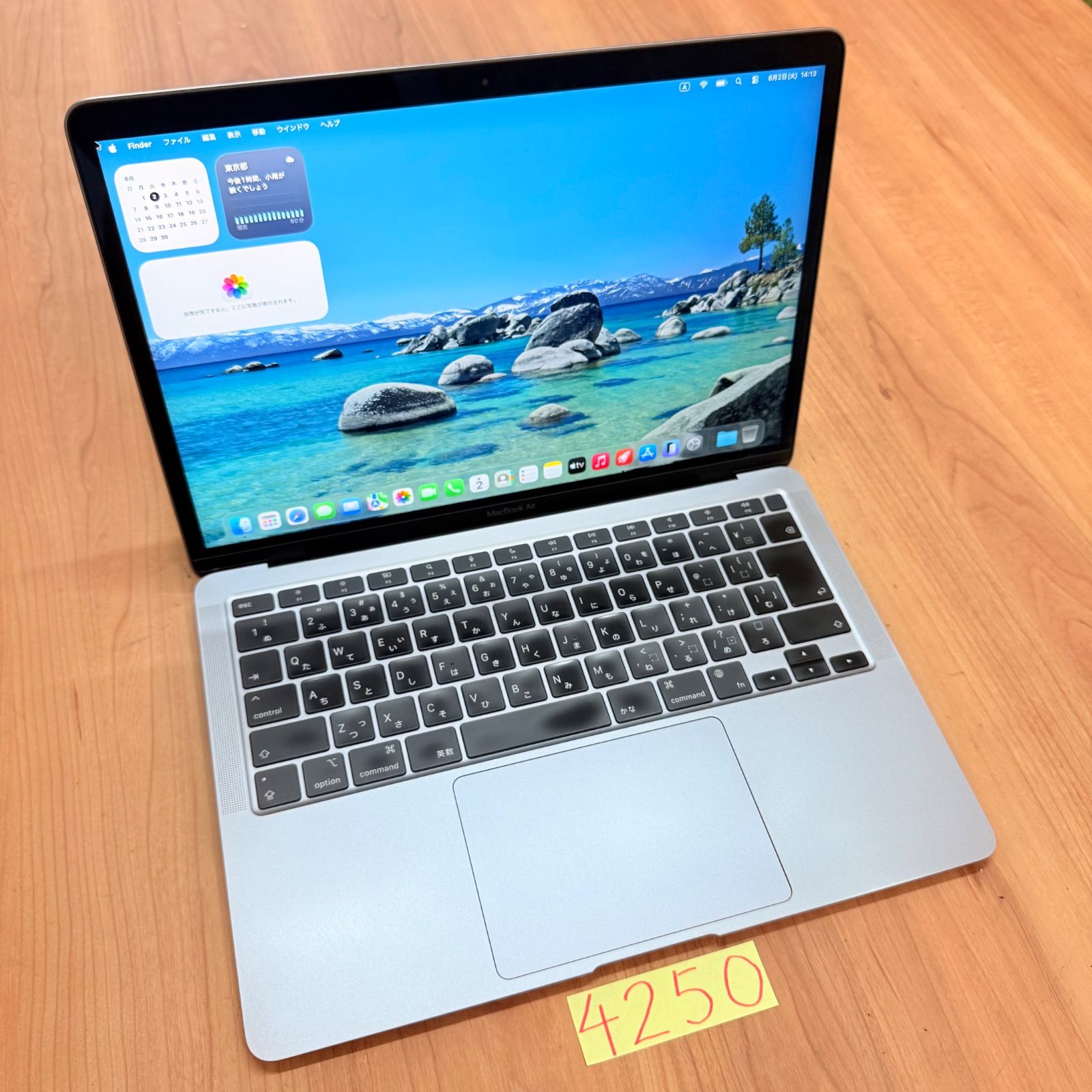 MacBook Air M1 16GB/512GB スペースグレー - メルカリ