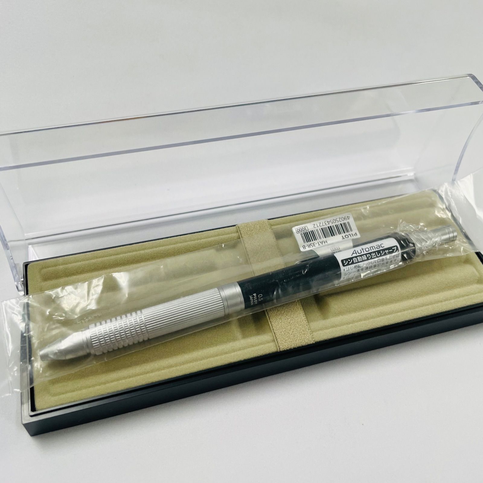 PILOT Automac シャープペンシル 本体 PILOT Automac シャープペンシル 本体 PILOT Automac シャープペンシル
