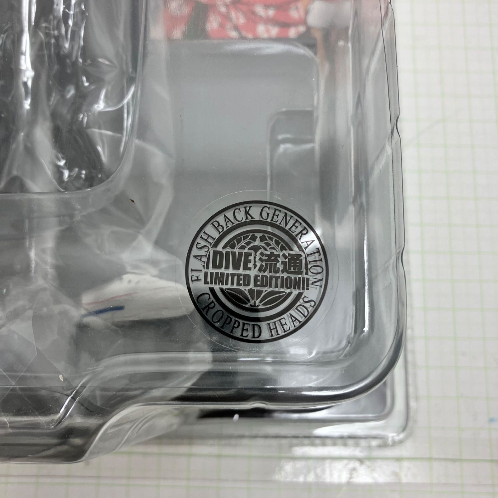 瀬戸店】未開封 クローズ＆WORST Flash Back Generation 2体セット