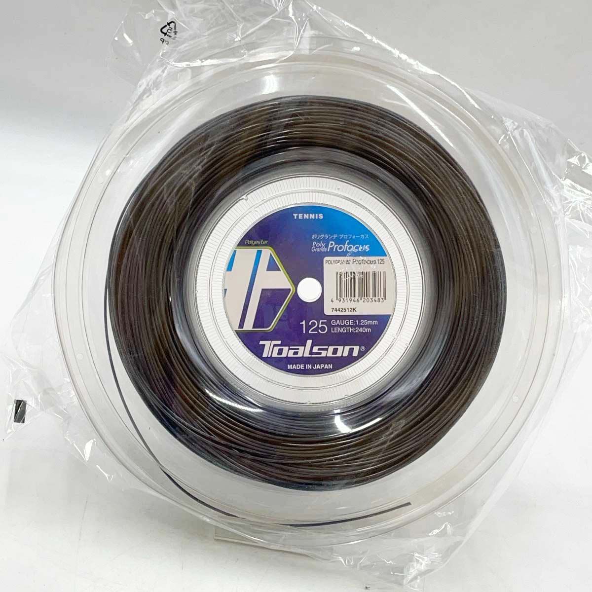 【未使用】トアルソン ポリグランデ プロフォーカス 125 POLY GRANDE Profocus 硬式 テニス ストリング ガット 240m ロール ブラック 7442512K TOALSON 1.25mm