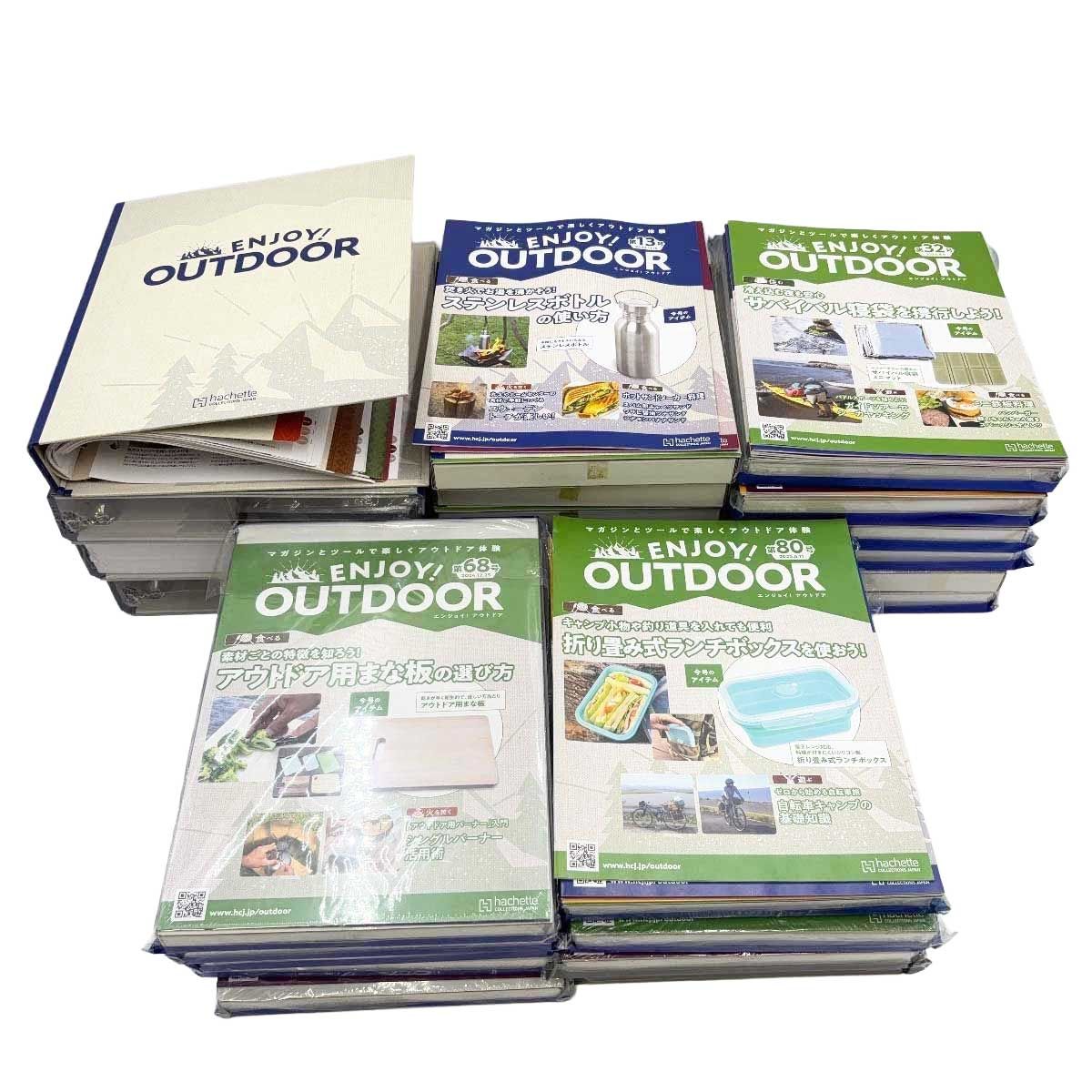 【未使用】[70冊分以上セット] hachette アシェット ENJOY! OUTDOOR 付録ツール大量 特製バックパック ウエストバッグ付 アウトドア キャンプ