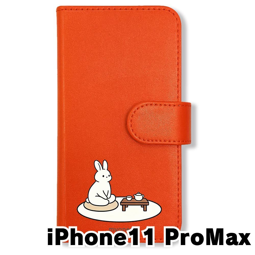新品未使用】 iPhone11 Pro Max 手帳型スマホ ケース (色：オレンジ 