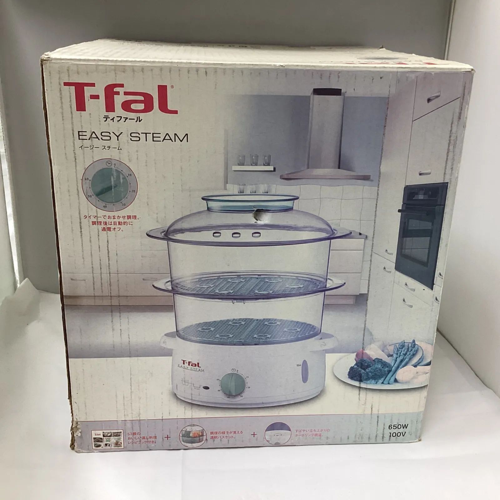 T-fal イージースチームクッカー　EASY STEAM 蒸し器 未使用品 T-fal EASY STEAM イージースチーム スチームクッカー 蒸し器 未使用に