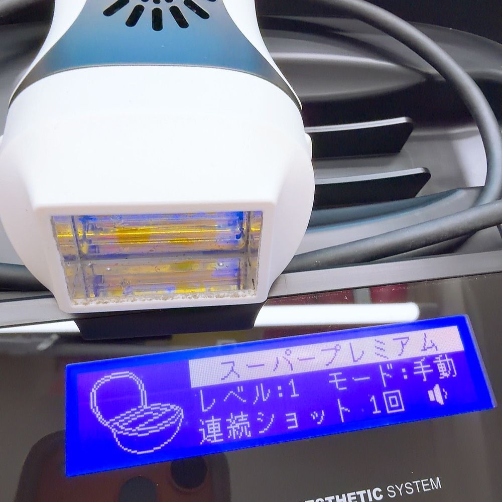 最新シリーズ＊ほぼ未使用》 ケノン ver 8.4 スーパープレミアム