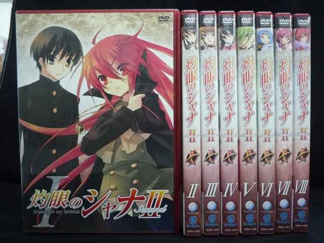 0014＃□中古DVD 灼眼のシャナ2 全8巻 - メルカリ