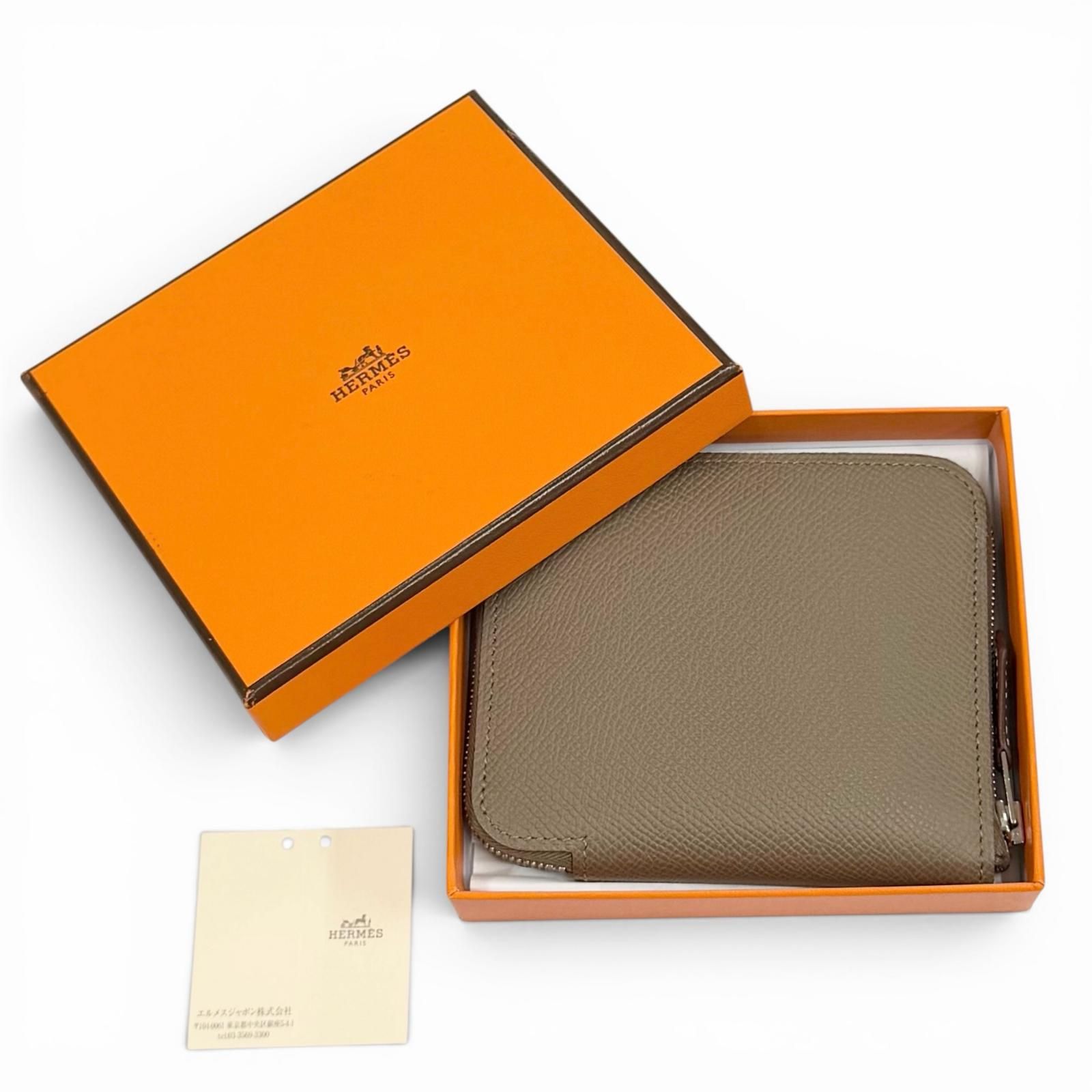 未使用品☆HERMES エルメス アザップコンパクト シルクイン エトゥープ