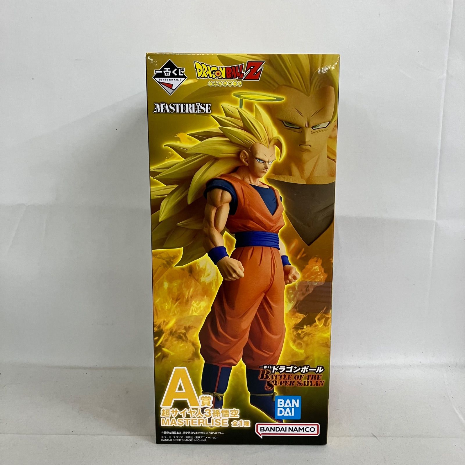 未開封 一番くじ ドラゴンボール A賞 超サイヤ人3孫悟空 MASTERLISE 