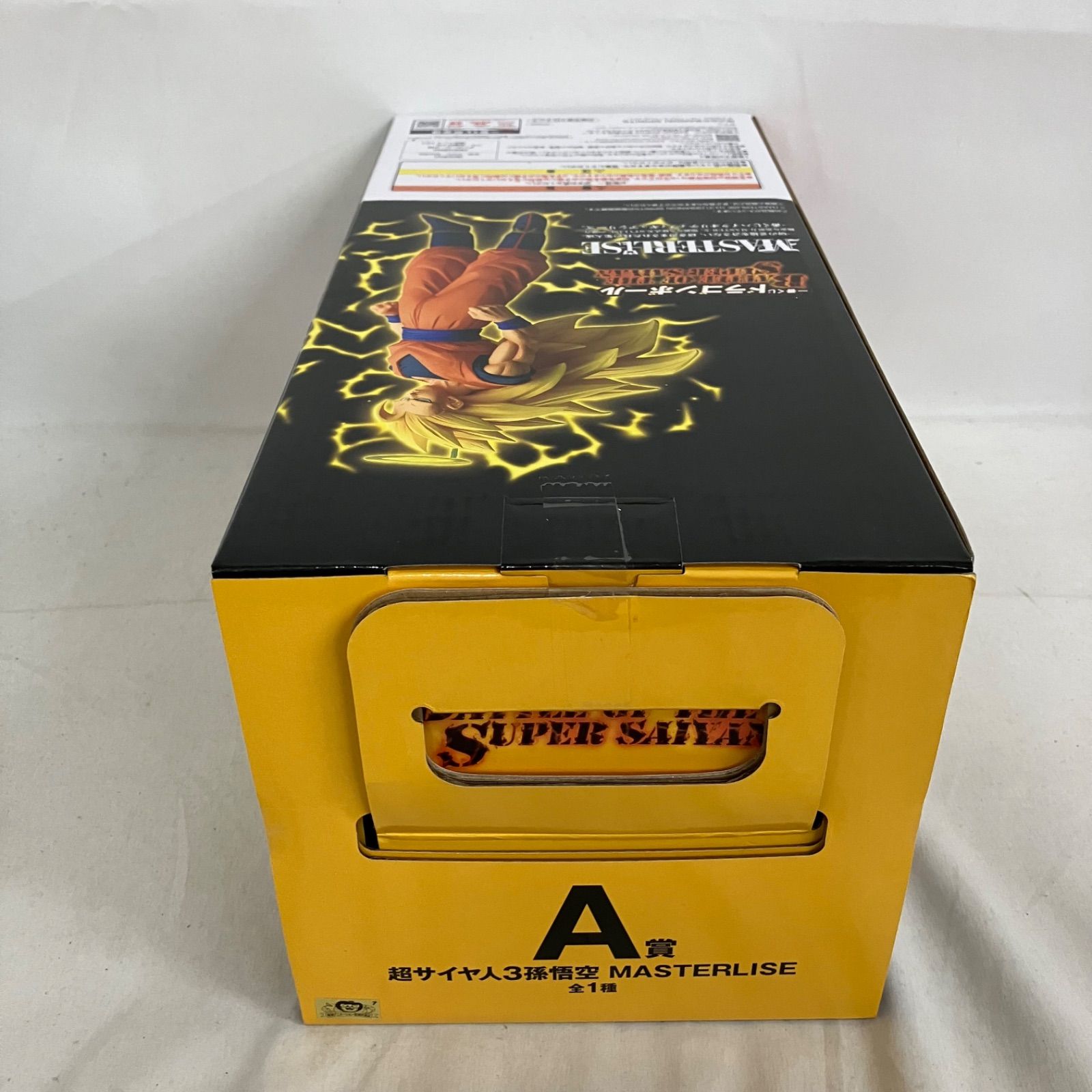 未開封 一番くじ ドラゴンボール A賞 超サイヤ人3孫悟空 MASTERLISE 