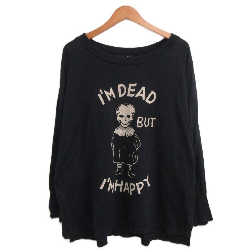 すーさいど　ヒステリックHYSTERIC　黒 スカル・ドクロ★長袖Tシャツ ヒステリックス Hysterics Niagara black long-sleeved t-shirt T