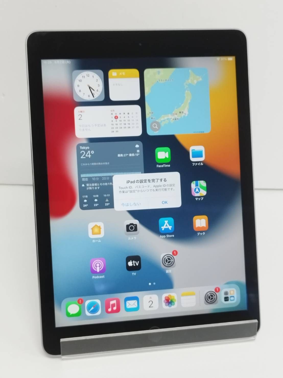 Wi-Fiモデル】iPad Air 2/9.7インチ/A1566/64GB〈MGKL2J/A〉バッテリー