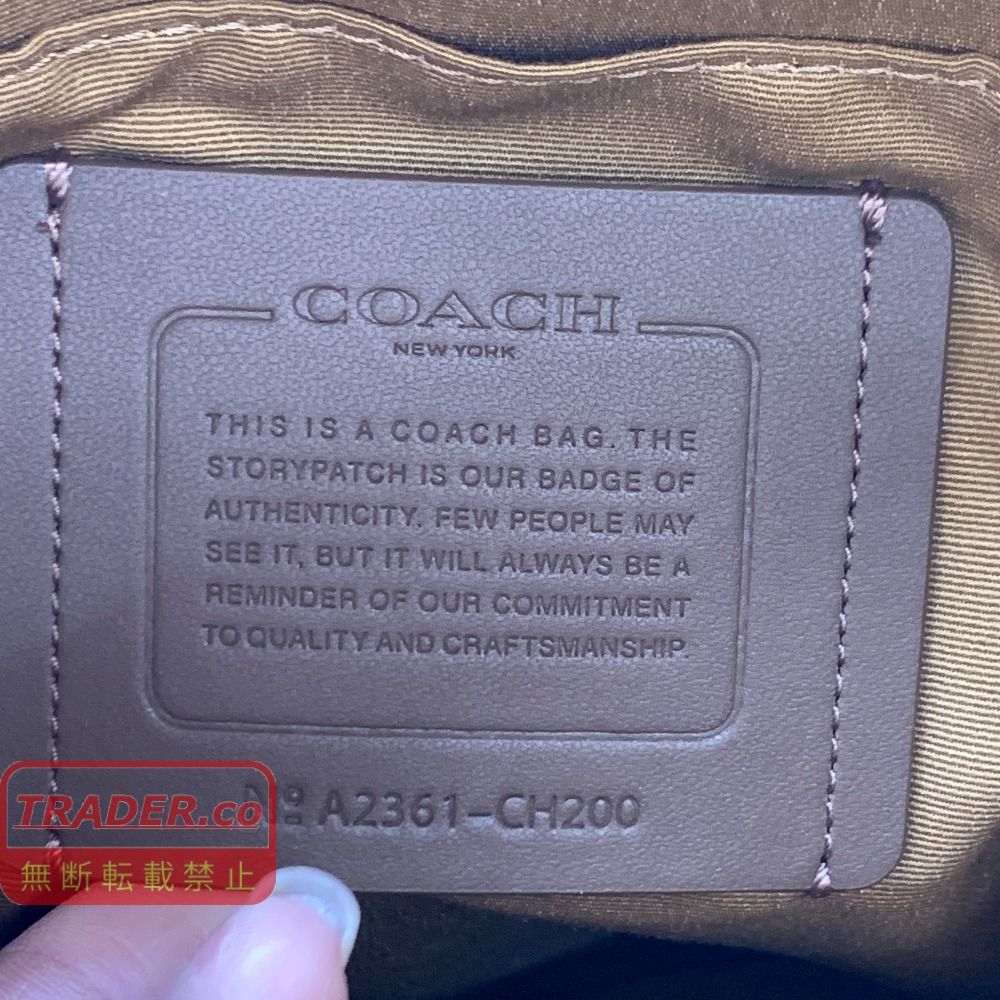 04w7124▽※【中古】COACH コーチ ショルダーバッグ ハドソン クロス