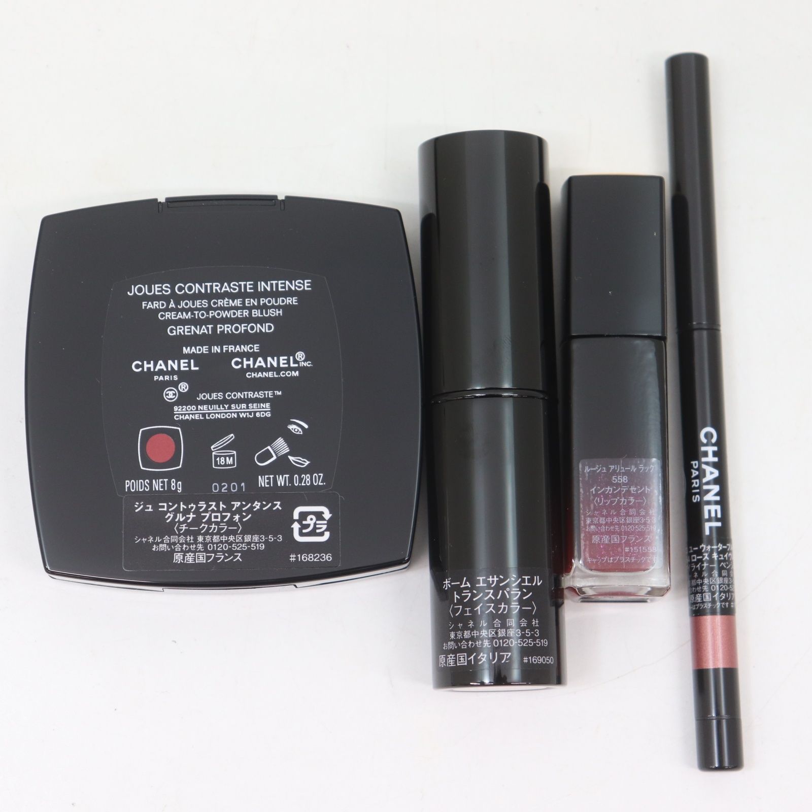 ITOAOZLFCN00 未使用 保管品 CHANEL シャネル チーク フェイスカラー