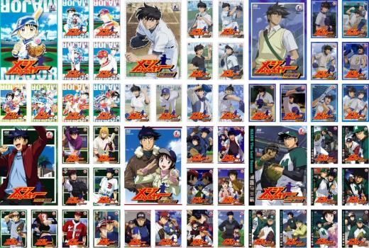 メジャー MAJOR(54枚セット)1、吾郎・寿也激闘編、飛翔!聖秀編