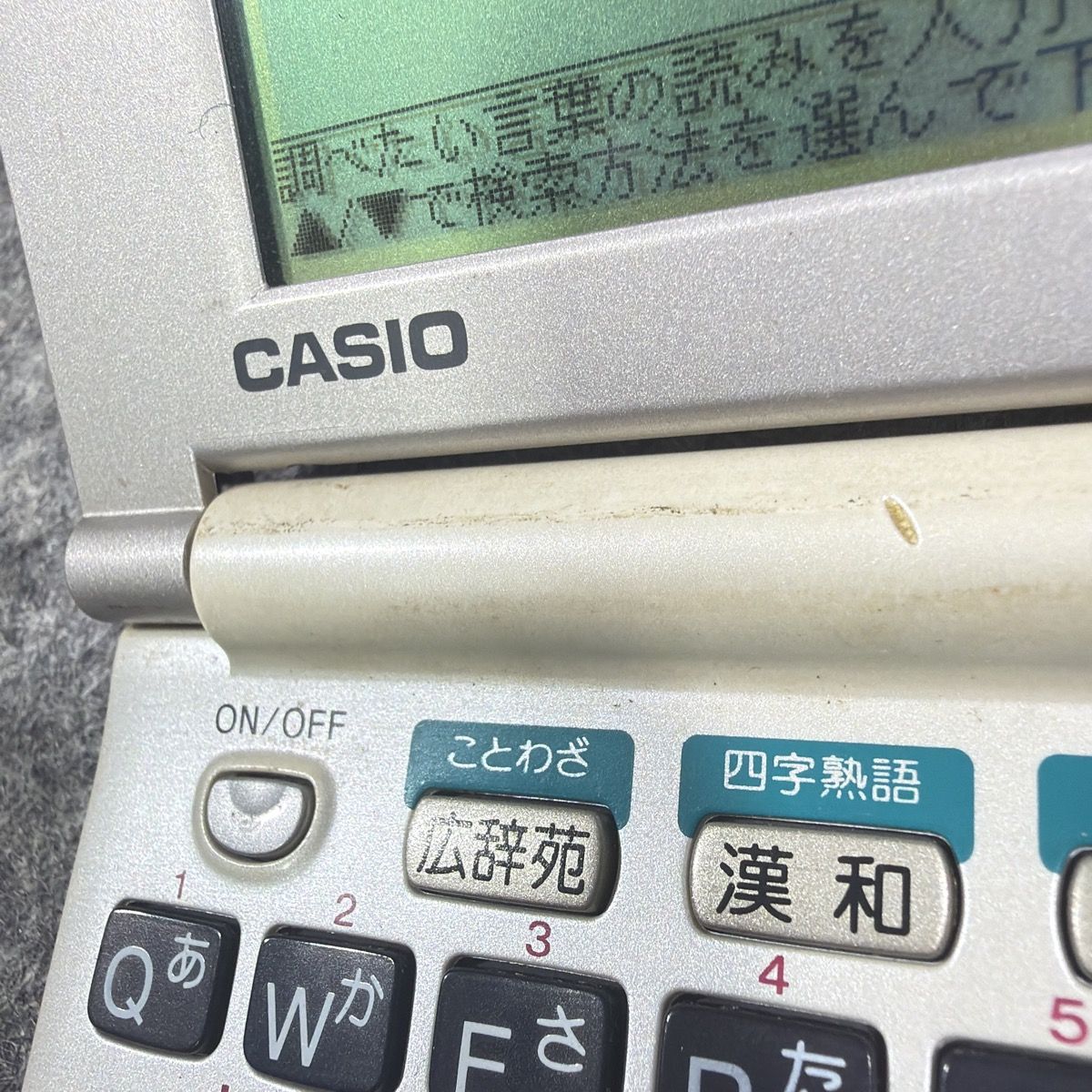 動作確認済】カシオ 電子辞書 EX-word XD-R6100 広辞苑 fifth - メルカリ
