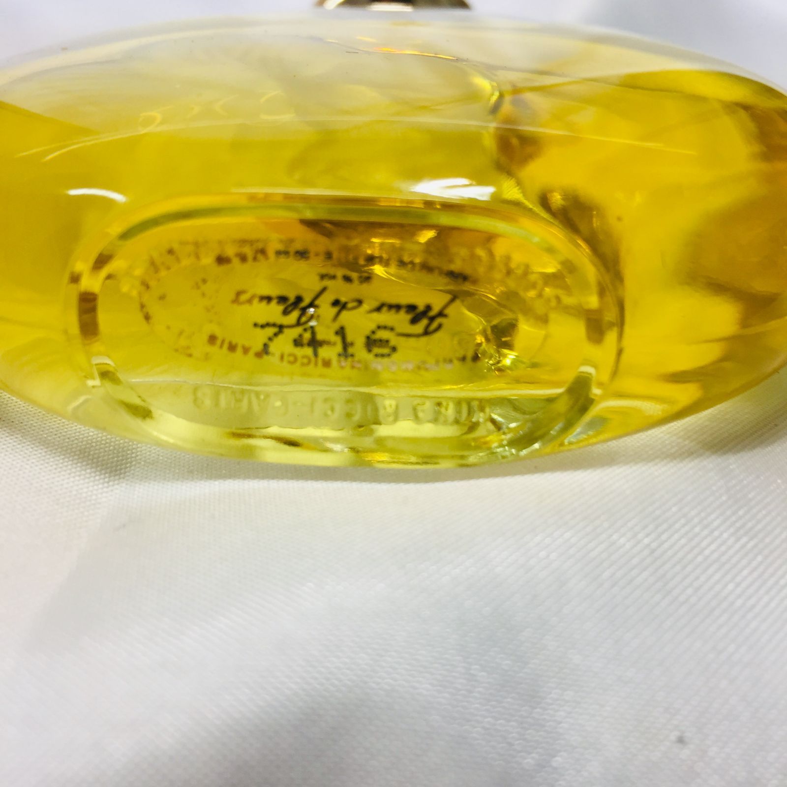S【香水】ニナリッチ 香水 2点セット レールデュタン ミニ香水 7.5ml