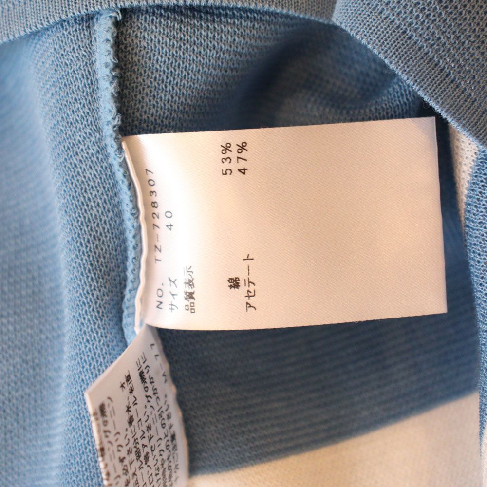 新品タグ付】M'S GRACY フラワーモチーフ配色ニット 40 半袖 ブルー