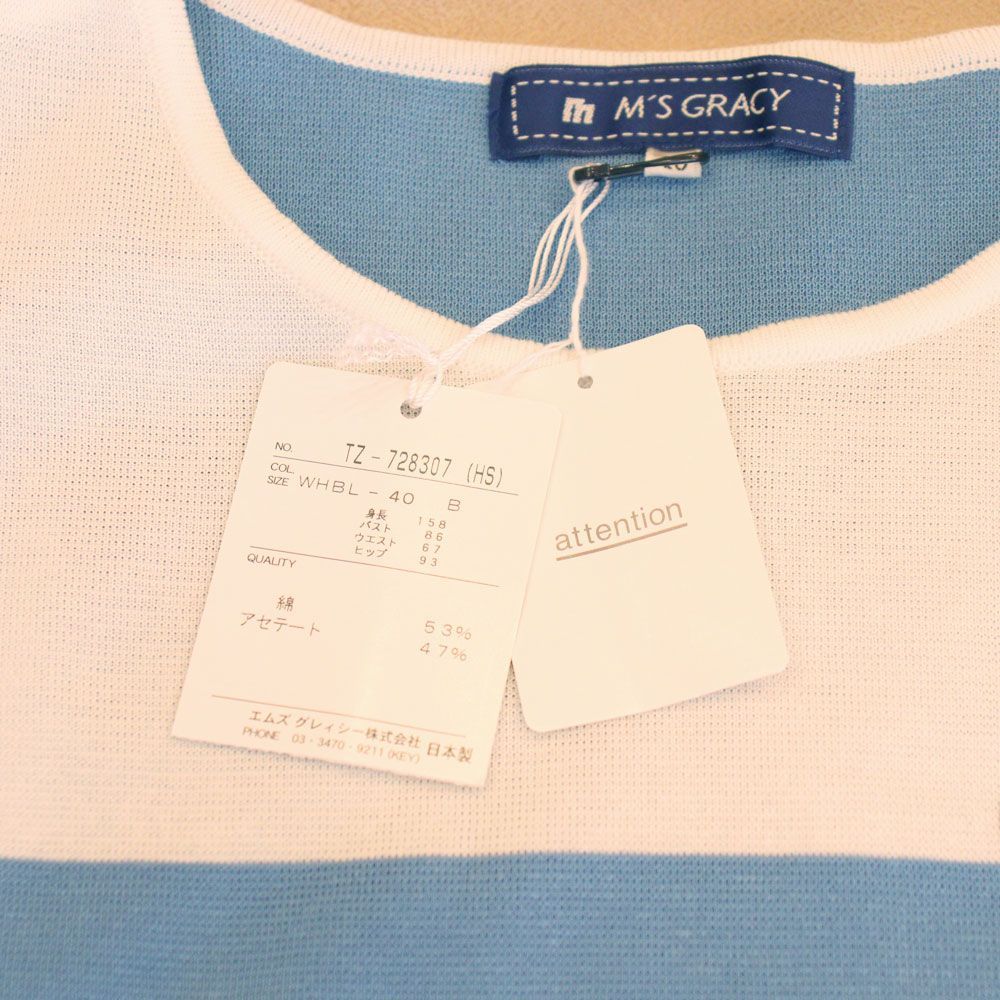 新品タグ付】M'S GRACY フラワーモチーフ配色ニット 40 半袖 ブルー