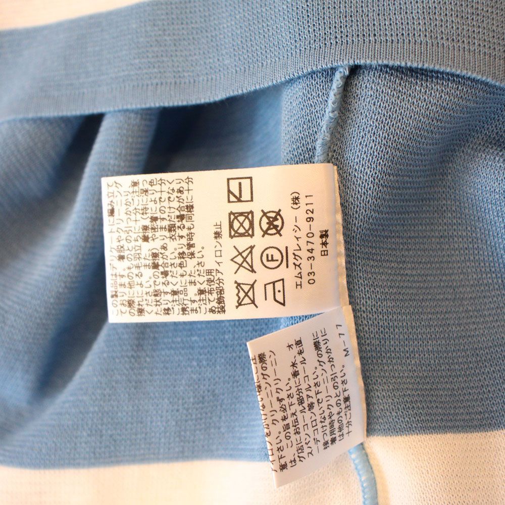 新品タグ付】M'S GRACY フラワーモチーフ配色ニット 40 半袖 ブルー