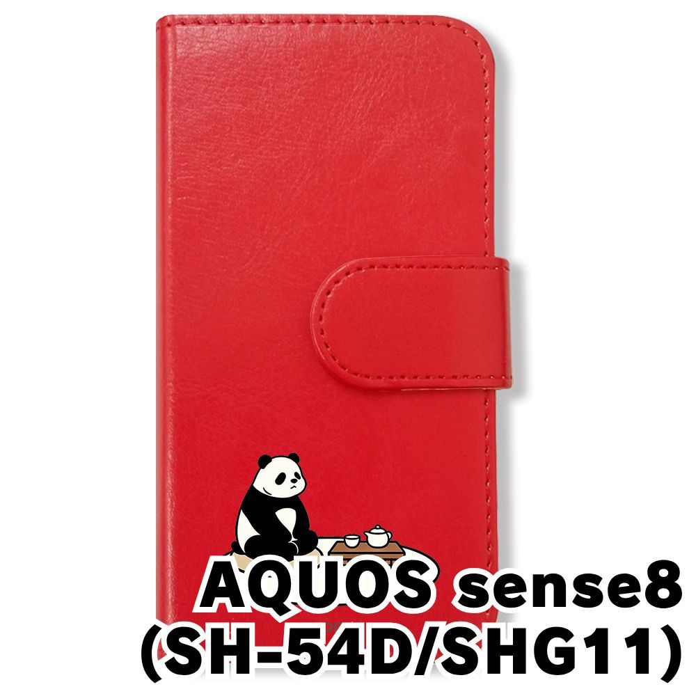 新品未使用】 AQUOS sense8/SH-54D/SHG11 手帳型スマホ ケース (色