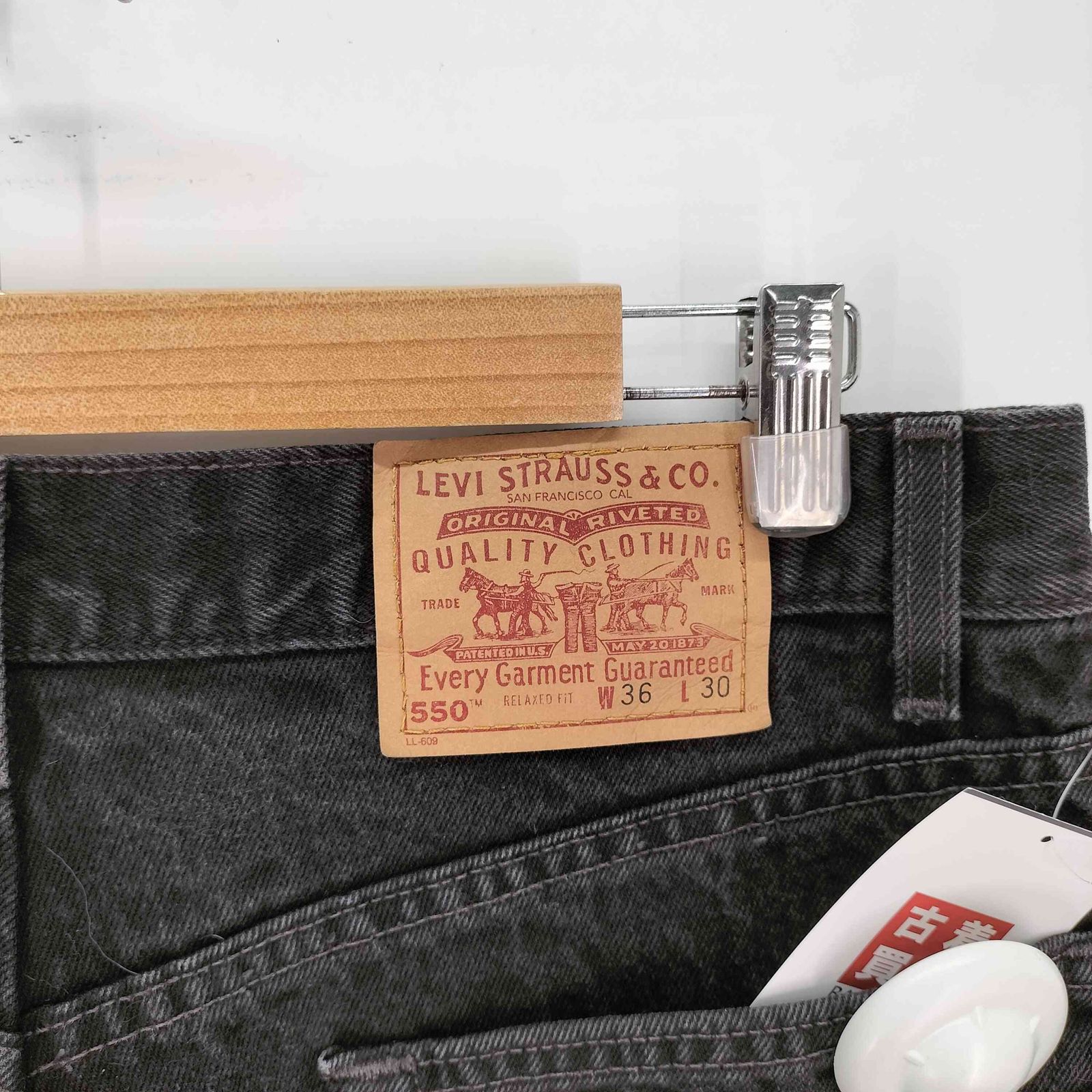 リーバイス Levis USA製 00年2月製 550 RELAXED FIT ブラック 