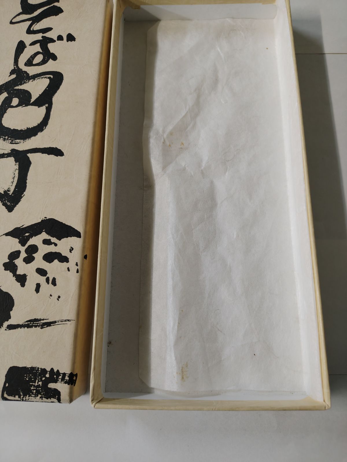 そば包丁（庖丁） 蕎麦包丁 合羽橋 鍔屋 刃長約27cm 合羽橋つば屋 牛刀