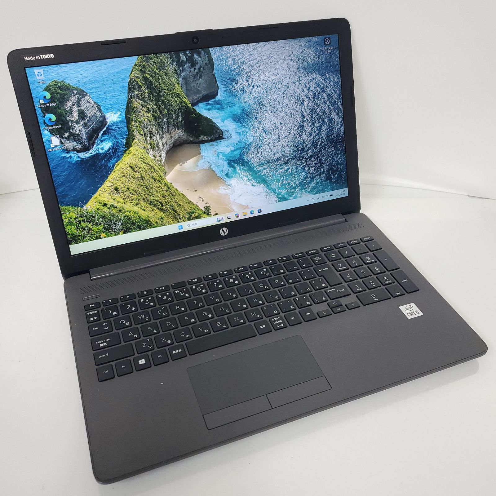 G7 HP 0 Core Notebook 中古ノートパソコン：中古パソコン PC 中古 