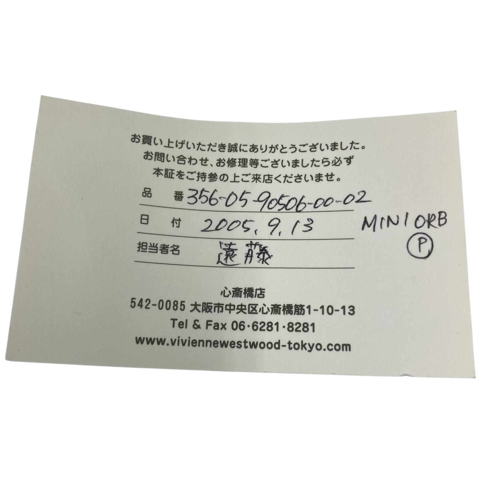 186005 現状品 Vivienne Westwood ヴィヴィアンウエストウッド ピアス