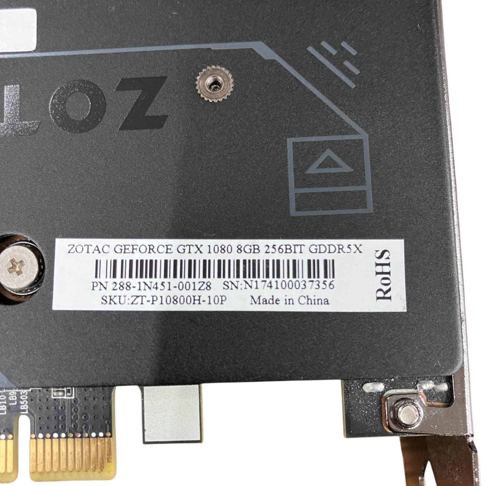 ZOTAC GTX 1080 8GB 動作未確認 やや傷あり - メルカリ