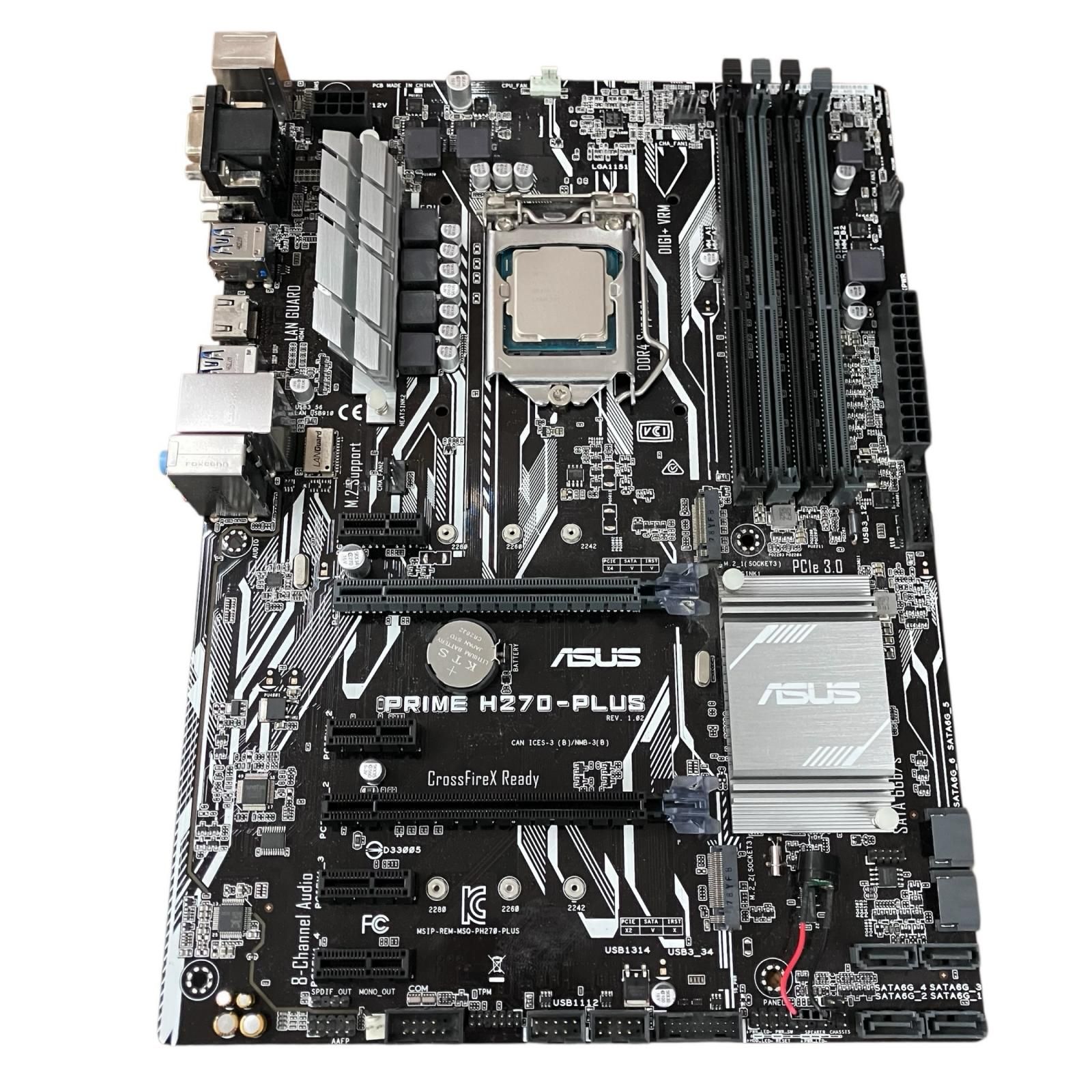 ASUS PRIME H270-PLUS /i7-7700クーラー/24GB ASUS PRIME H270-PLUS Core i7-7700 CPUセット - メルカリ