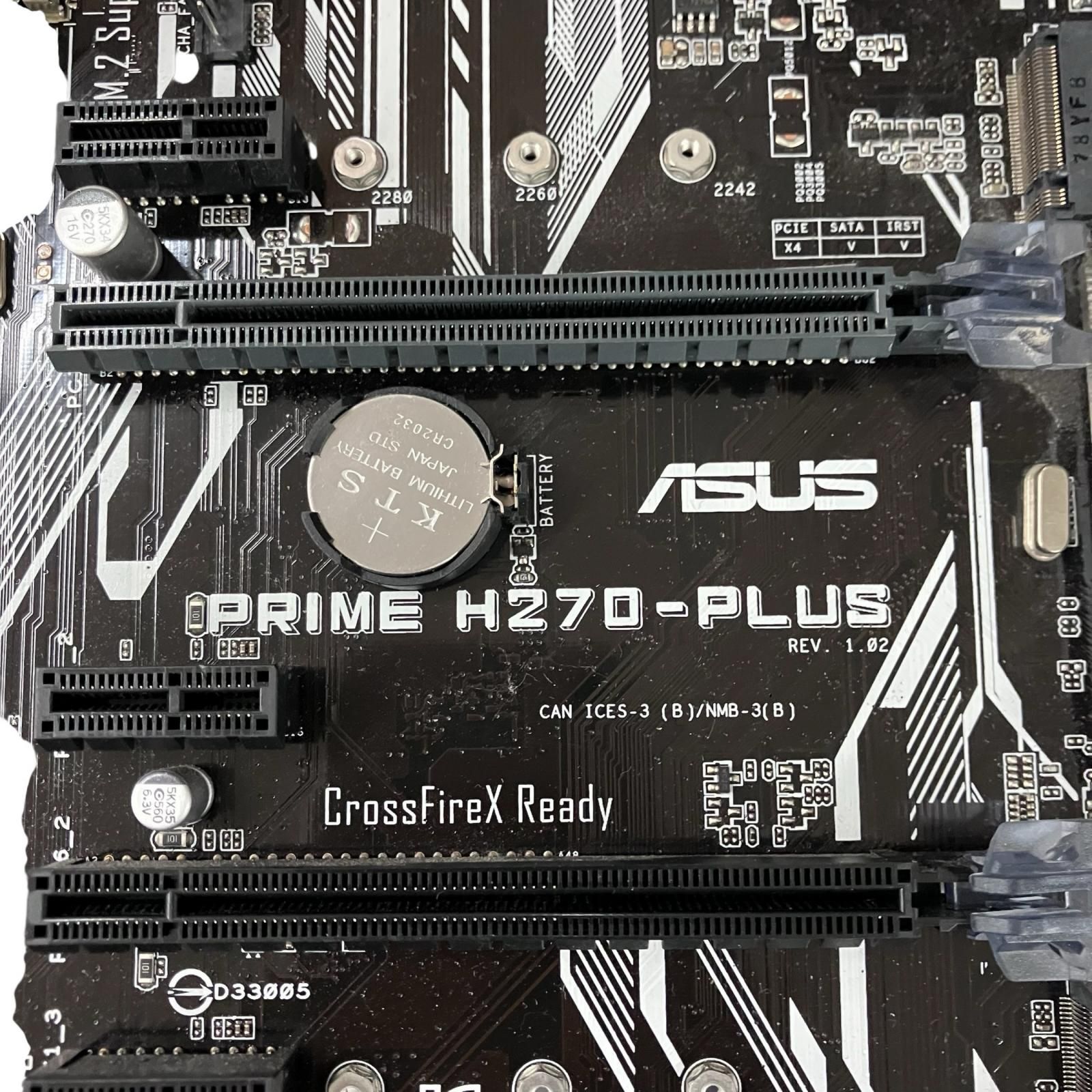 intel i7-7700 ASUS PRIME H270-PLUS　まとめ売り ASUS PRIME H270-PLUS Core i7-7700 CPUセット - メルカリ