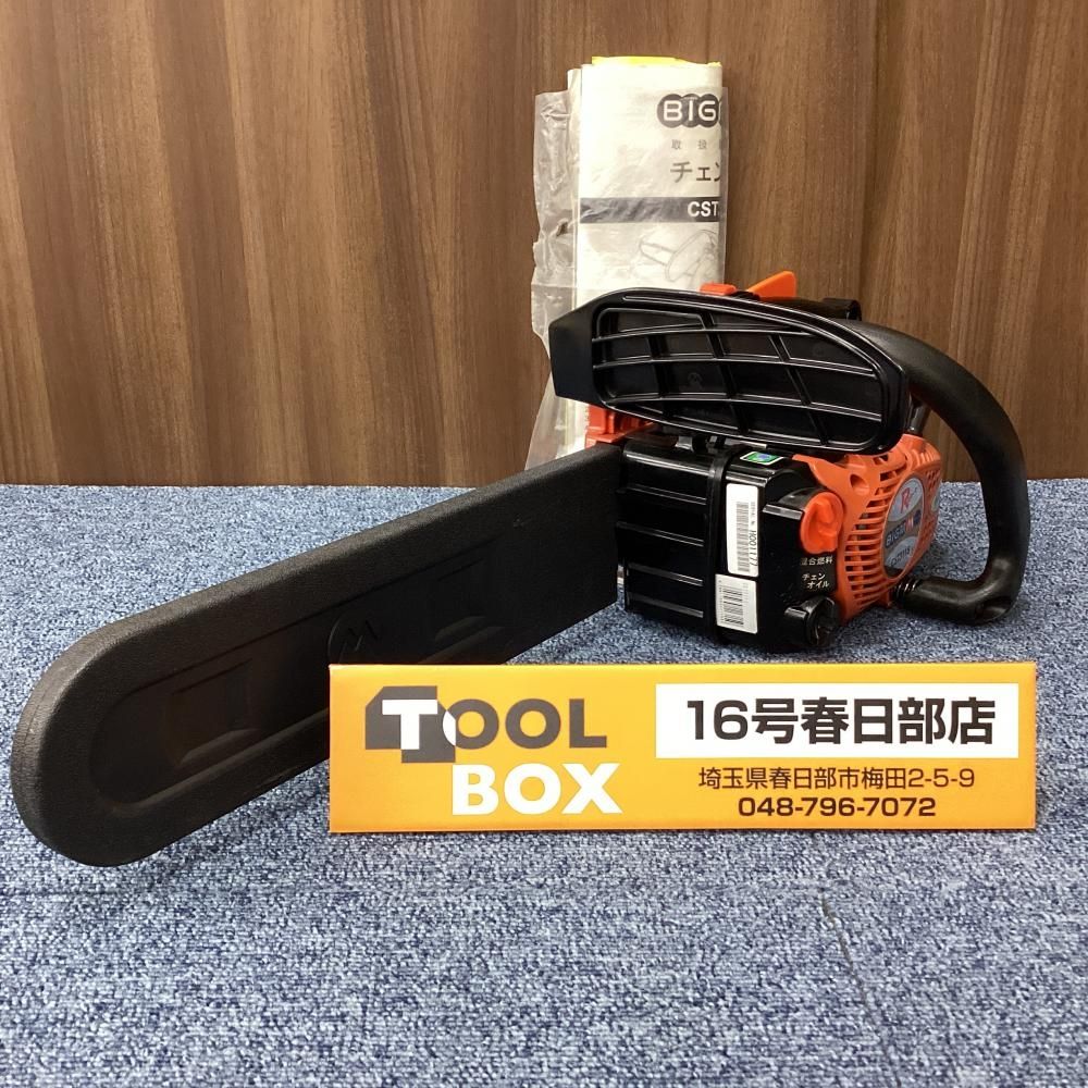 【中古極美品】丸山製作所 CST311S 350㎜ エンジンチェンソー 【201】