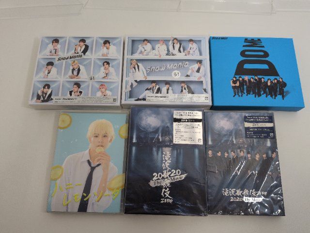 Snow Man CD DVD 6点セット - メルカリ
