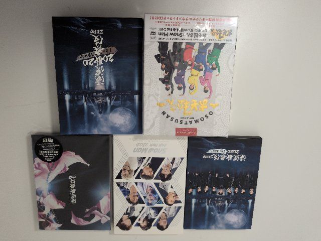 Snow Man DVD 5点セット - メルカリ