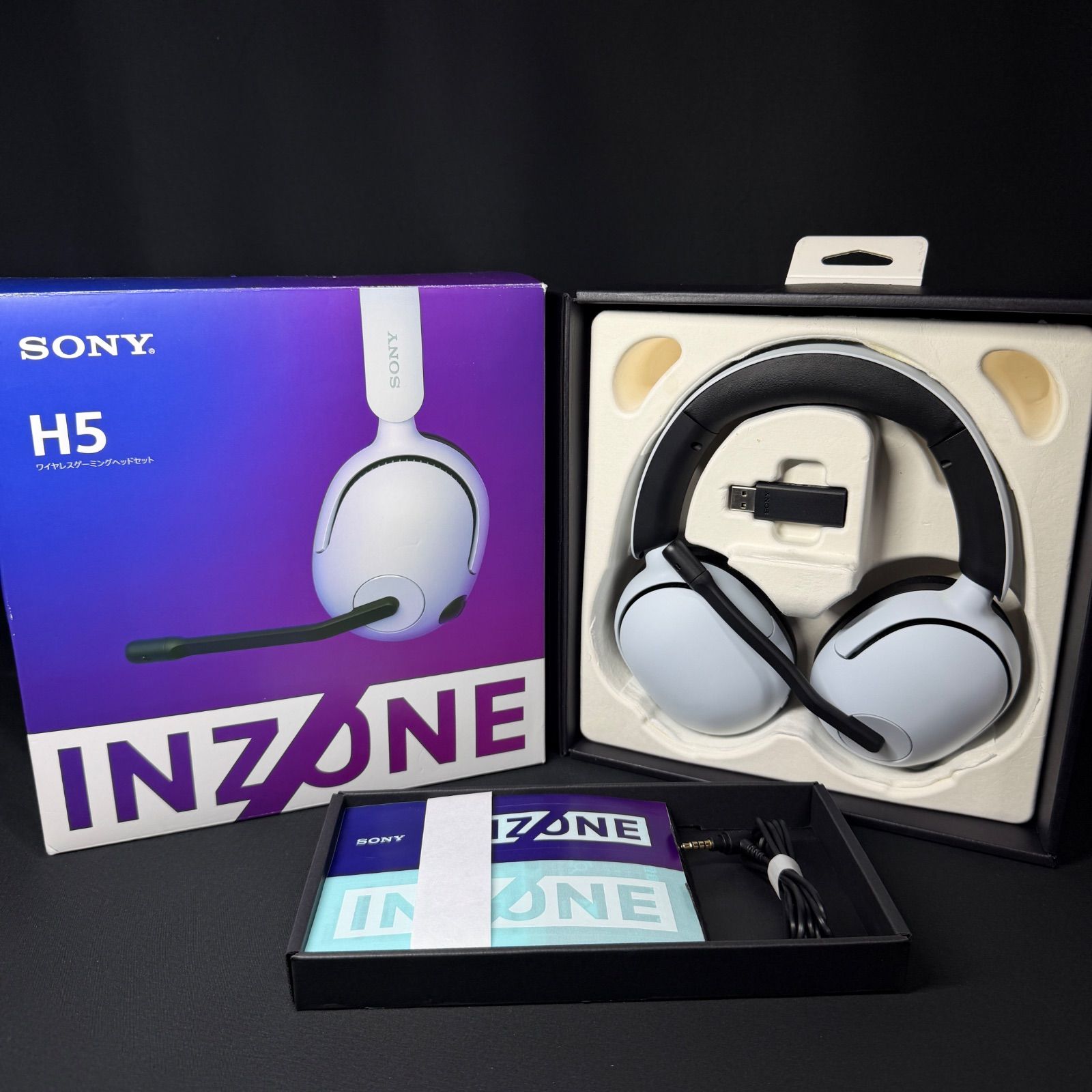 F041 SONY ソニー INZONE インゾーン H5 ワイヤレスゲーミング