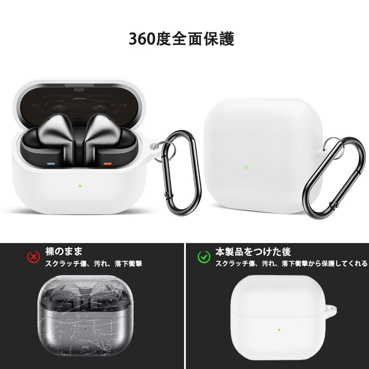 新品 Miimall Galaxy Buds3 Pro / Buds3 用ケース シリコン 耐衝撃