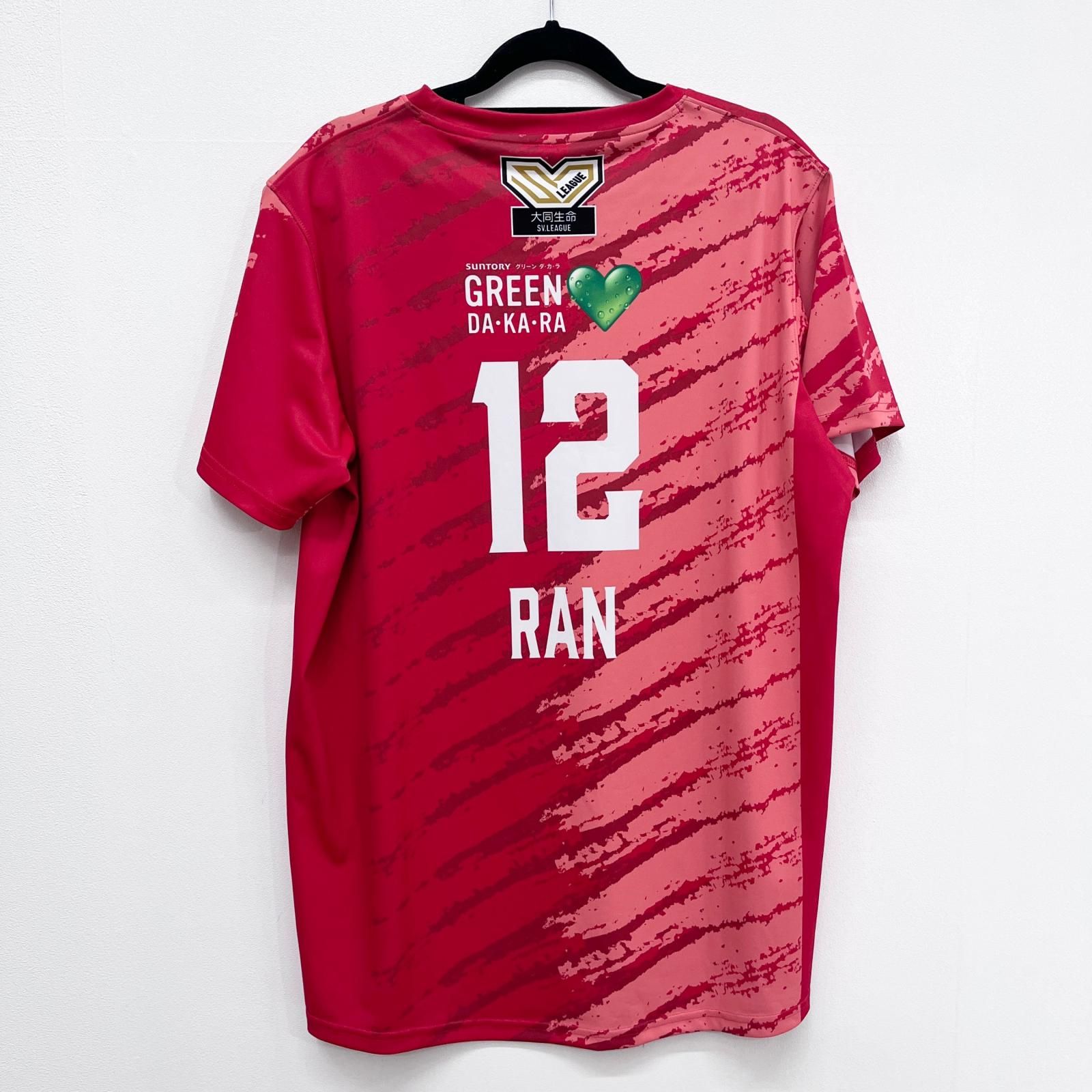 加古川店】 中古 UNDER ARMOUR | アンダーアーマー サントリー