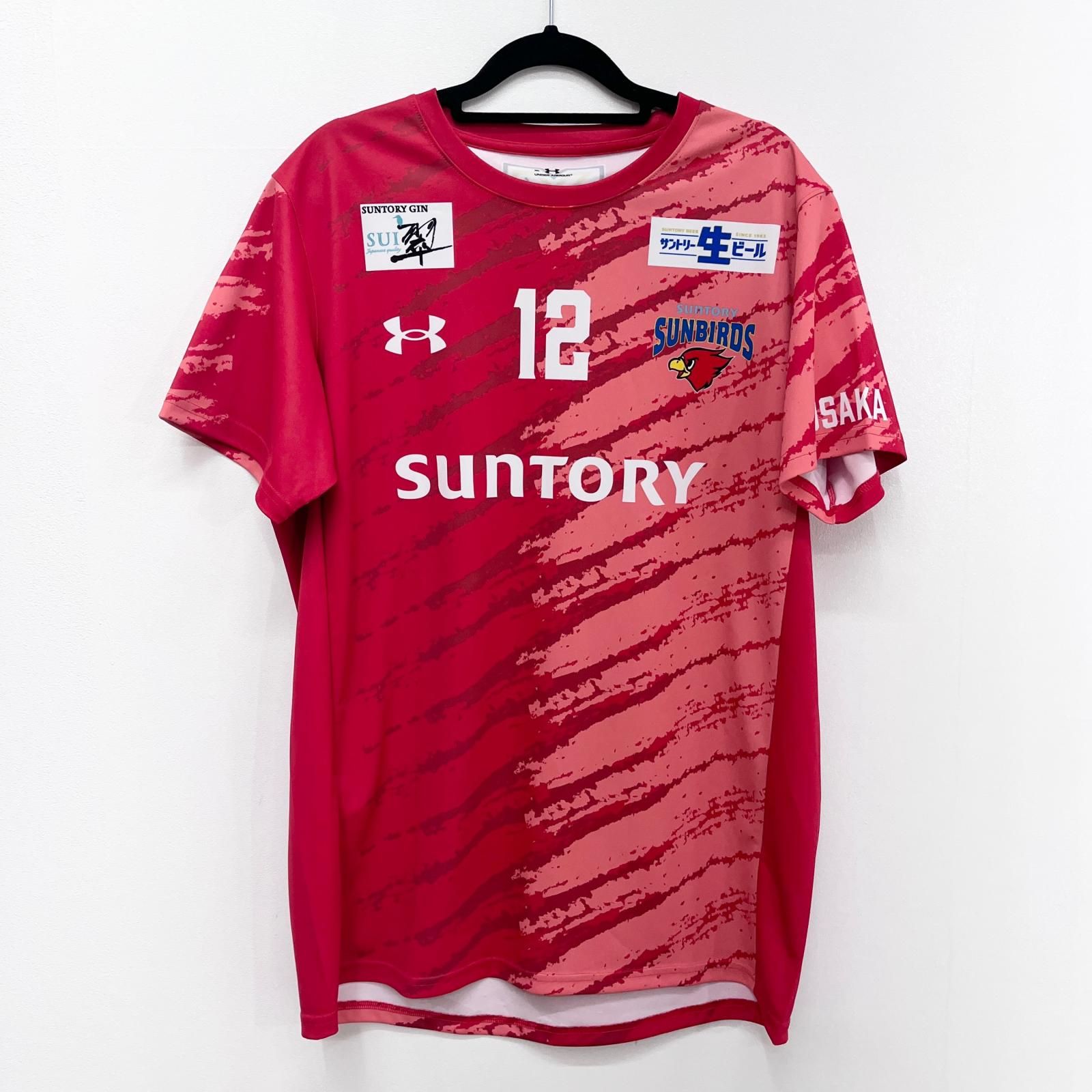 【加古川店】 中古 UNDER ARMOUR | アンダーアーマー サントリーサンバーズ ユニフォーム 高橋藍 XLサイズ バレーボール 【431】