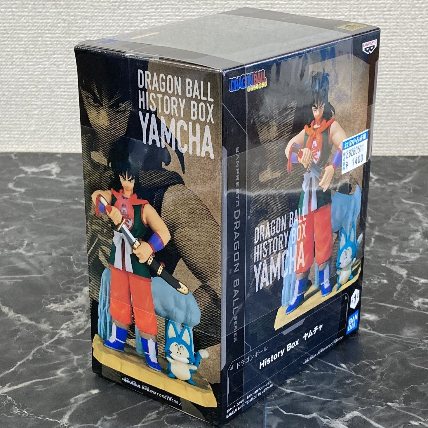 28.【店舗併売品】 DRAGON BALL HISTORY BOX ヤムチャフィギュア ※未