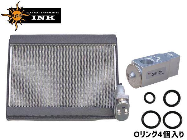 ディアス S321N S331N エバポレーター エキスパンションバルブ セット 新品 EVP-DH003 DHP002 H21.08～H29.11 送料無料 17,842円