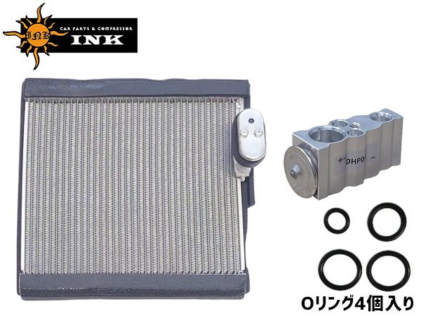 ムーヴ L175S L185S LA100S LA110S エバポレーター エキスパンションバルブ セット 新品 EVP-DH004 DHP001 H18.10～H26.12 送料無料