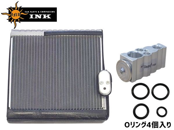 ムーヴ LA150S LA160S エバポレーター エキスパンションバルブ セット 新品 EVP-DH007 DHP008 H26.11～R4.07 送料無料