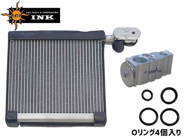 スクラム ワゴン＆バン DG17V エバポレーター エキスパンションバルブ セット 新品 EVP-SZ005 SZP003 H27.01～ 送料無料