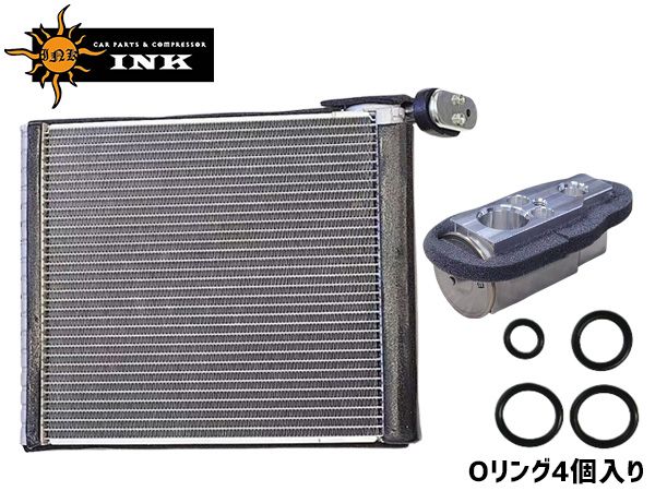 ヴァンガード ACA38W GSA33W エバポレーター エキスパンションバルブ セット 新品 EVP-TY006 TYP012 H22.10~H28.06 年式注意 送料無料