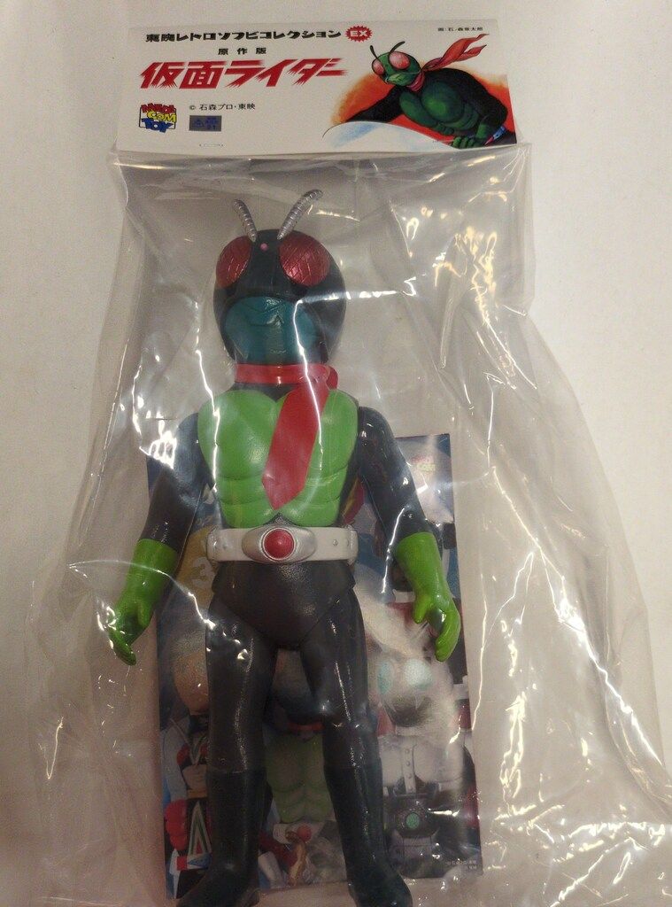 メディコム・トイ 東映レトロソフビコレクションEX 仮面ライダー 原作