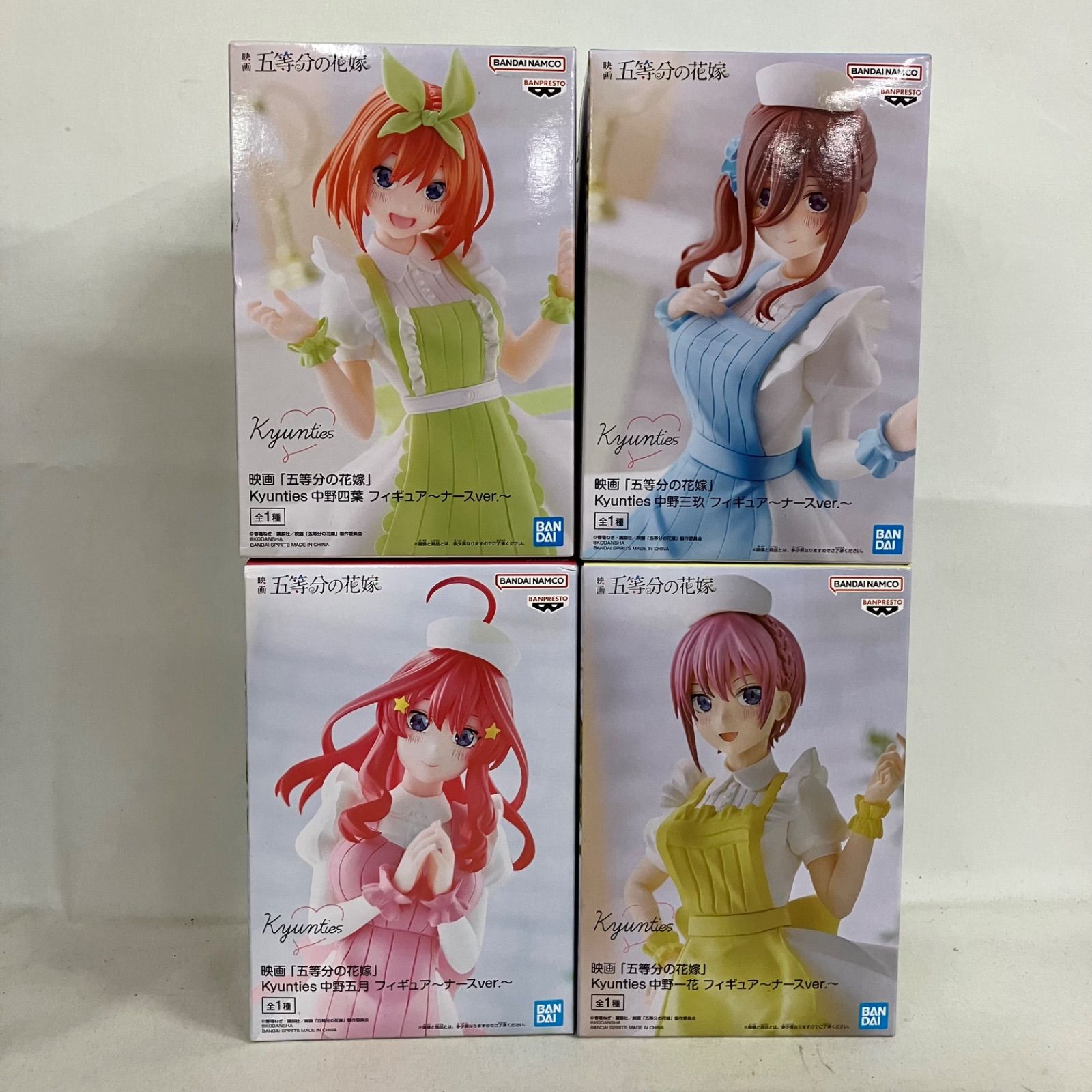 未開封 五等分の花嫁 Kyunties 中野一花 中野三玖 中野四葉 中野五月